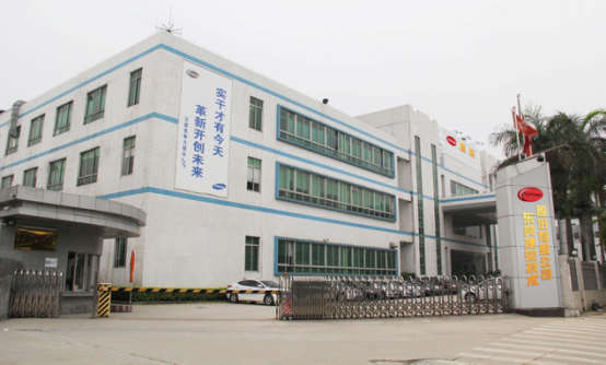 感謝捷榮工業股份有限公司大力支持選擇蔡司三坐標測量機在手機模具部門精密測量。