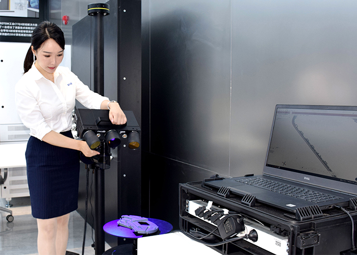 蔡司三維3D掃描儀